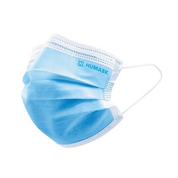 [PRE-HPRO-50] Astm Level 3 surgical mask -( 50/Box)